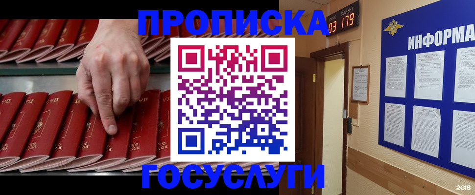 форма 3 в Кимрах